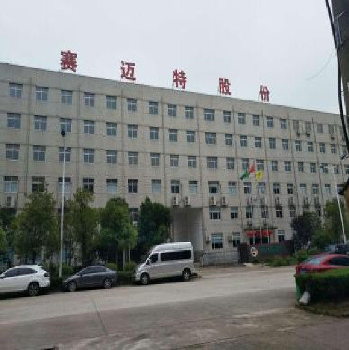 Porcellana SHENZHEN DYMONA Electronic Technology Co., Ltd. Profilo Aziendale